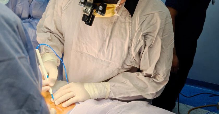 CIRUGÍA CARDIACA DE ALTA ESPECIALIDAD EN NAYARIT